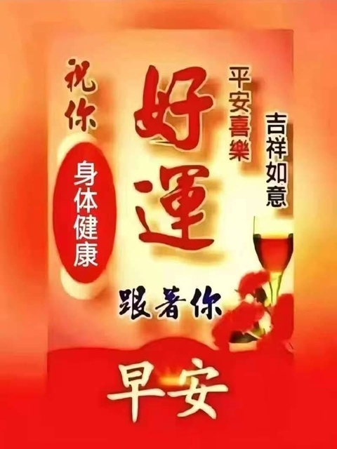 按我可連結至更清楚的圖片